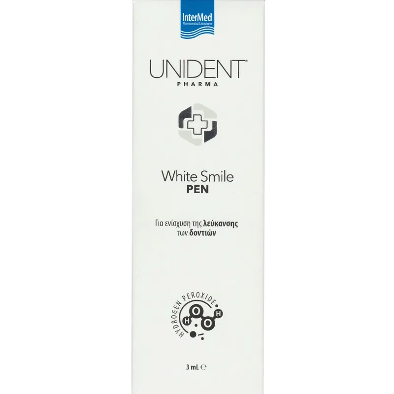 Intermed Unident Pharma Whitening Smile Gel Pen Λεπτόρρευστο Λευκαντικό Gel με Ενεργό Οξυγόνο σε Στυλό για Λεύκανση των Δοντιών 3ml