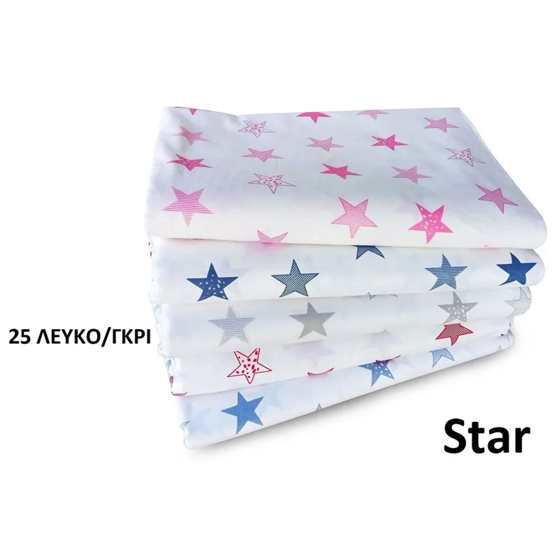 Σεντόνι Λίκνου 80X110 Dimcol Star 25 Γκρι Χωρίς Λάστιχο (80x110)