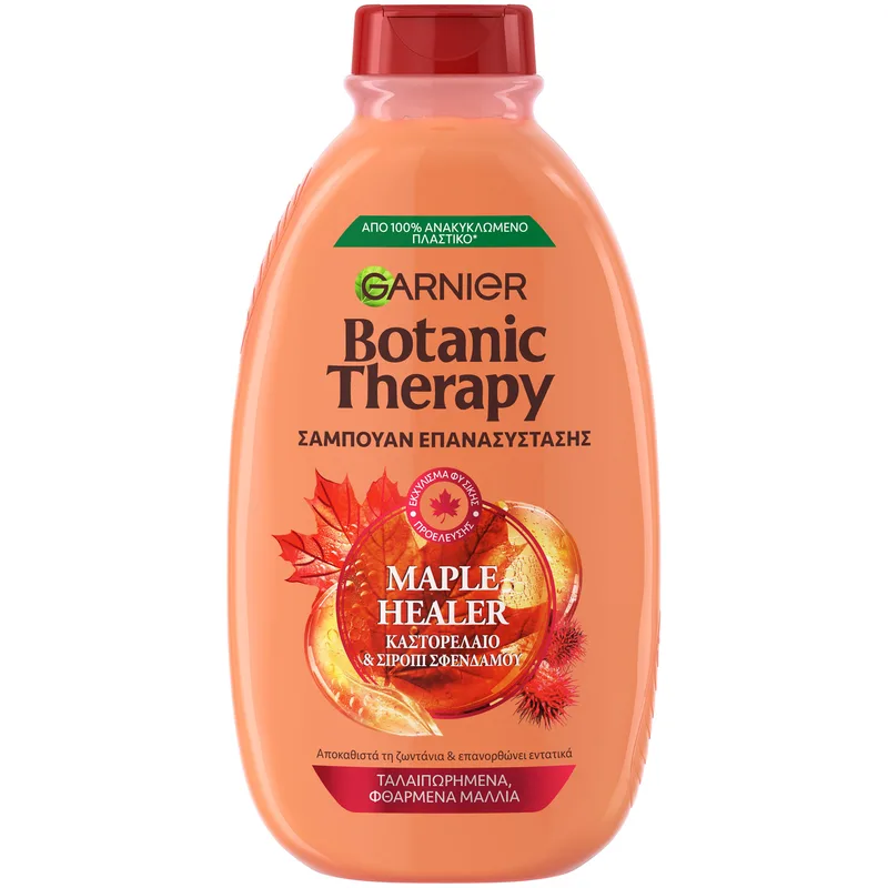 Garnier Botanic Therapy Maple Healer Shampoo Σαμπουάν Επανασύστασης για Ταλαιπωρημένα, Φθαρμένα Μαλλιά με Καστορέλαιο & Σιρόπι Σφενδάμου 400ml
