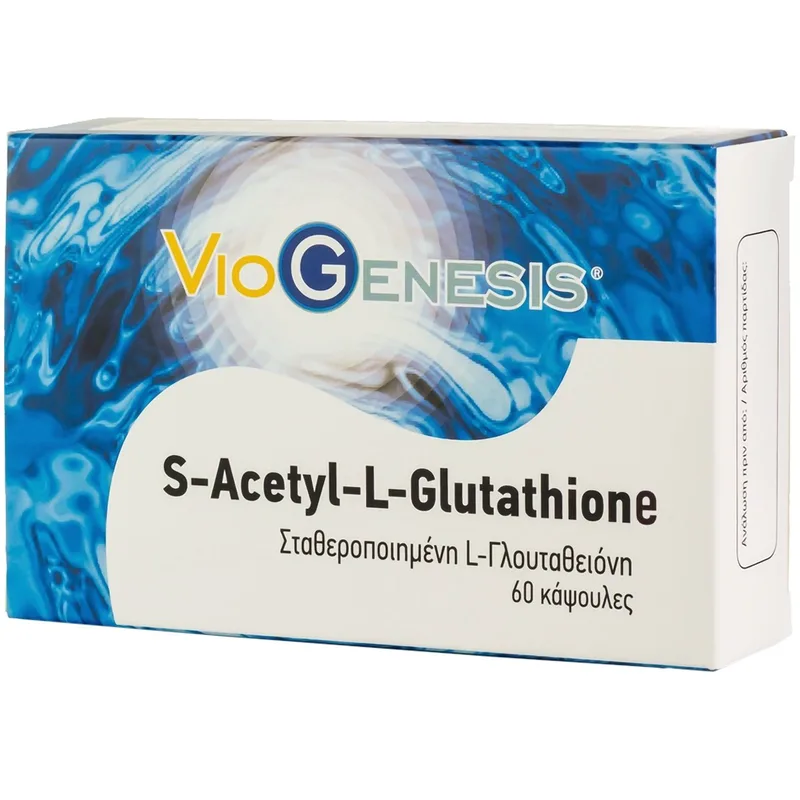Viogenesis S-Acetyl-L-Glutathione Συμπλήρωμα Διατροφής για Ενέργεια & Αποτοξίνωση 60caps