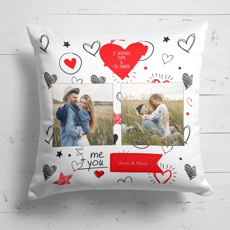 Doodle Heart - Μαξιλάρι Με Γέμιση - Λευκό - 25X25 - Τετράγωνο