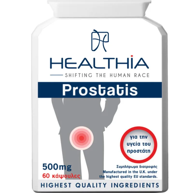 Healthia Prostatis 500mg Συμπλήρωμα Διατροφής με Εκχύλισμα Saw Pallmeto & Διαφόρων Βοτάνων για την Αντιμετώπιση Συμπτωμάτων του Ουροποιητικού από Καλοήθη Υπερπλασία του Προστάτη 60caps