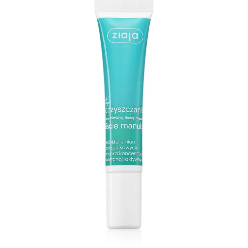 Ziaja Manuka Tree Purifying λειαντική κρέμα ημέρας και νύχτας κατά της ακμής 15 ml