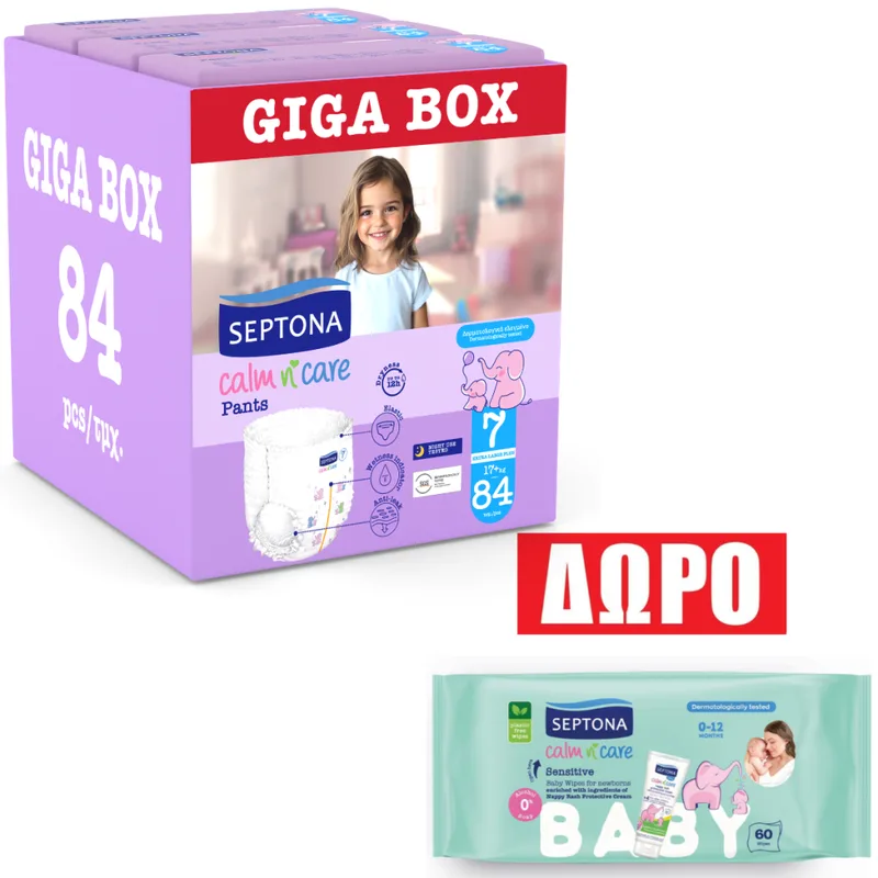 Πάνες Septona Calm N' Care Pants Giga Box Extra Large Plus No7 (17+Kg) 84τεμ (3*28τεμ)