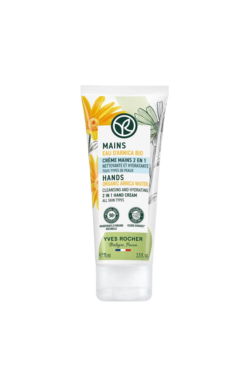Yves Rocher Cleansing & Moisturizing Hand Cream 75 ml - 11435