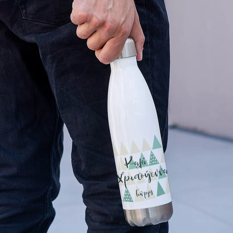 Xmas Green Trees - Μπουκάλι Θερμός 500ml