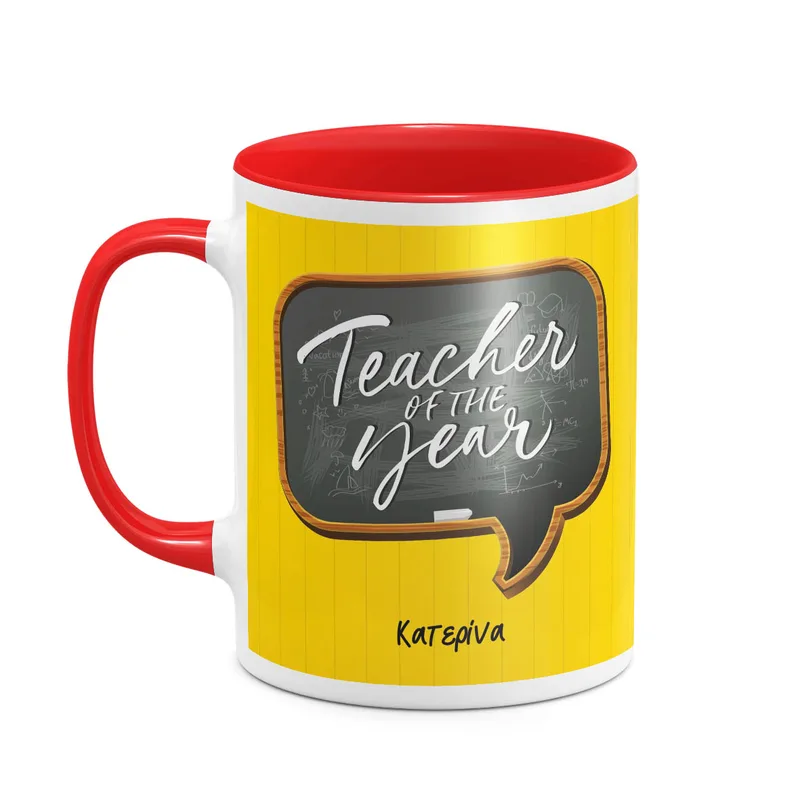 Teacher Of The Year - Κούπα - Κόκκινο - Απλή