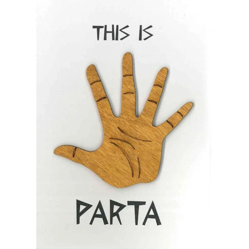 Ευχετήρια Κάρτα Κενή "This Is Parta"