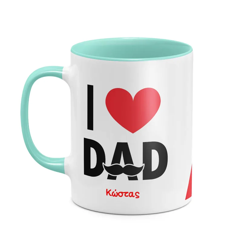 I Love Dad - Κούπα - Μέντα - Απλή