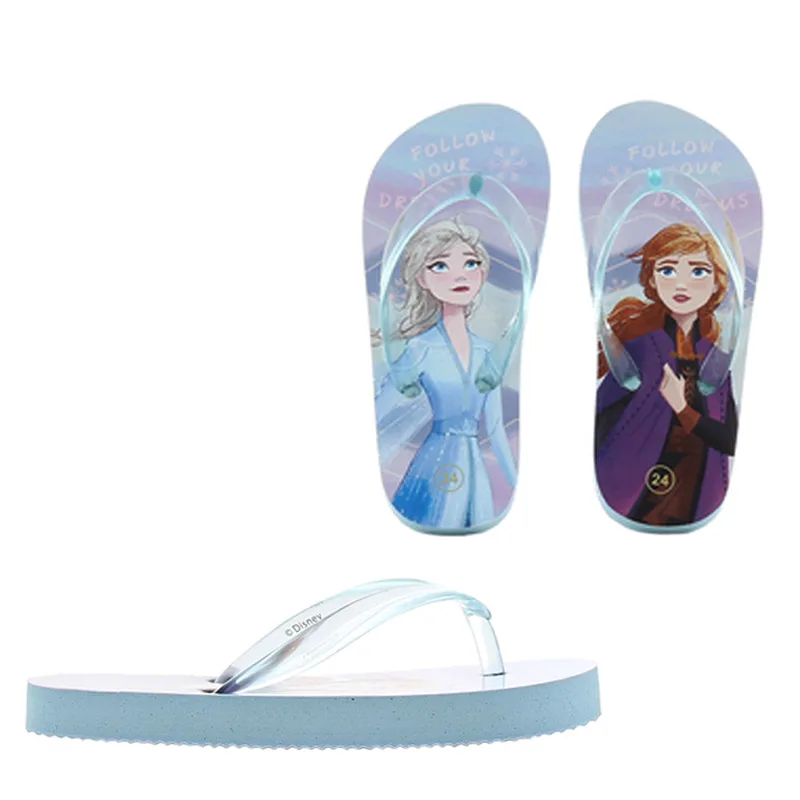 FROZEN Twin Σαγιονάρα 24-32 - Σιέλ - FZ012250/07