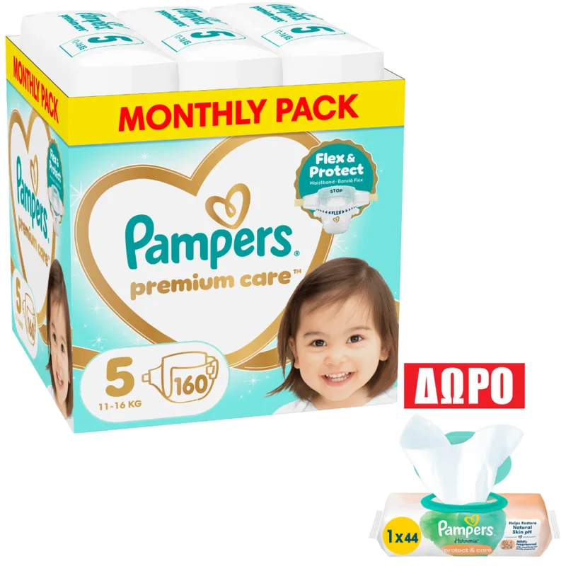 Πάνες Pampers Premium Care Monthly Pack Νο5 (11-16kg) 160τμχ