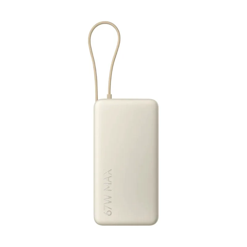 Xiaomi Powerbank 20000MAH 67W Cavo Integrato Usb-C Tan