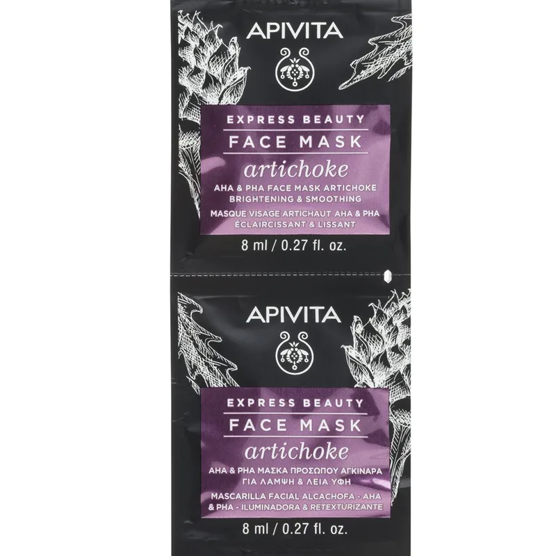 Apivita Express Beauty AHA & PHA Artichoke Face Mask Μάσκα Προσώπου με Αγκινάρα για Λάμψη & Λεία Υφή 2x8ml