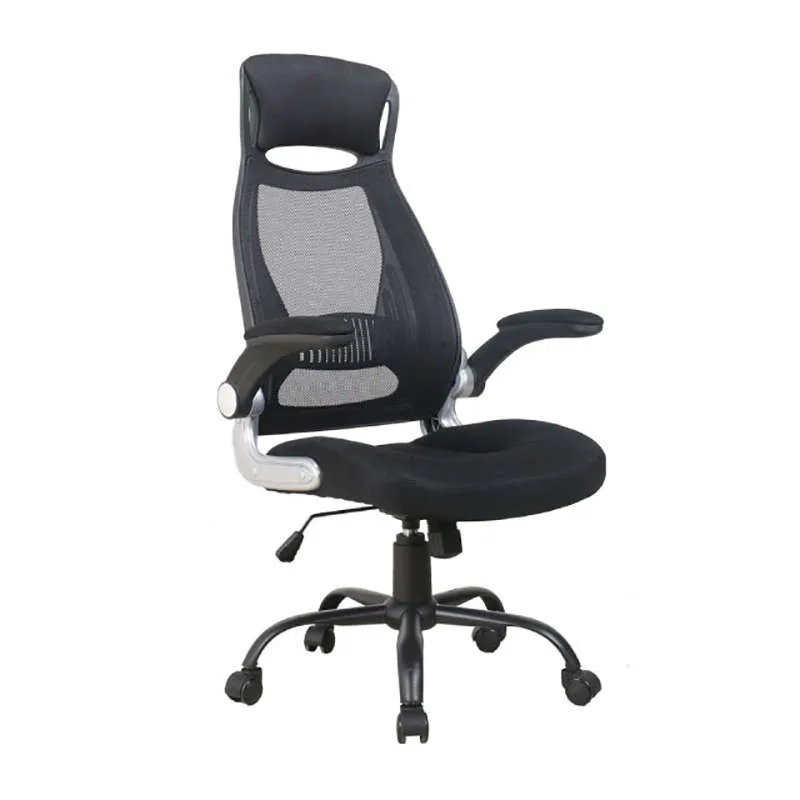 Πολυθρόνα γραφείου (64Χ61Χ114) BS7100, KATOIKEIN DECO