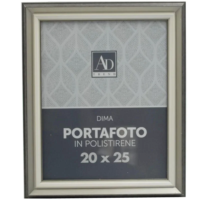 Κορνίζα Πολυεστερική Γκρι Royal Art 20x25εκ. STA75177GRE (Χρώμα: Γκρι, Υλικό: Πολυεστερικό) - Royal Art Collection - STA75177GRE