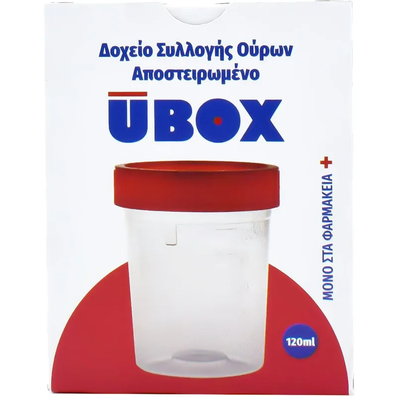 Alfacare Ubox Sterilized Urine Container Αποστειρωμένος Ουροσυλλέκτης με Βιδωτό Καπάκι 120ml, 1 Τεμάχιο