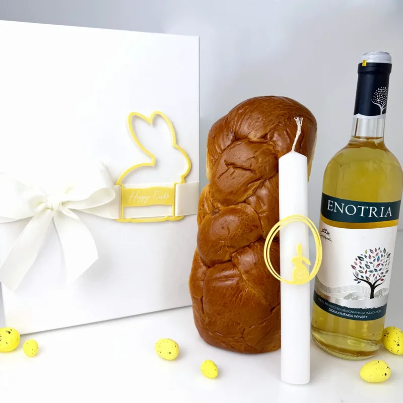Easter in Yellow Πασχαλινό Εταιρικό Δώρο
