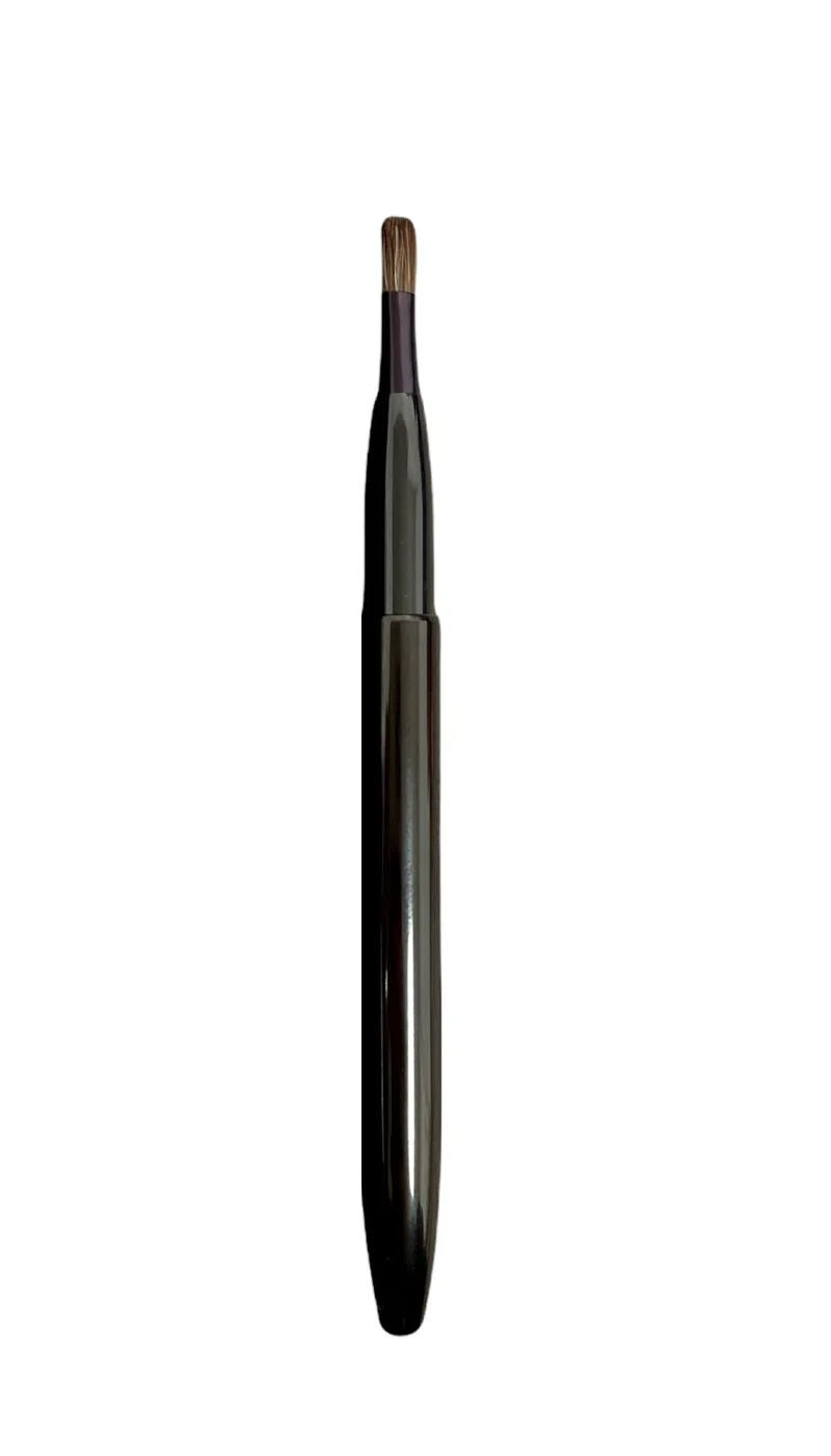 Shiseido The Makeup Portable and Retractable Lip Brush