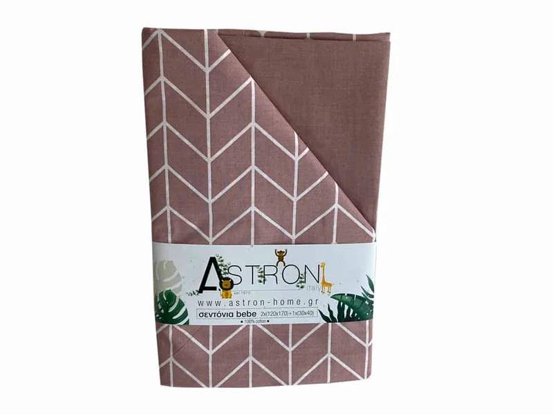 Βρεφικά Σεντόνια Κούνιας ΣΕΤ Alpis Dusty Rose