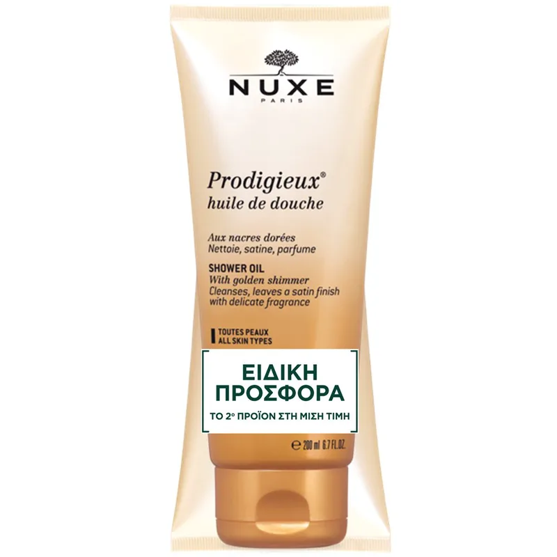 Nuxe Promo Prodigieux Huile de Douche Precious Scented Shower Oil Ενυδατικό Αφρόλουτρο με Μοναδική Ιριδίζουσα Υφή 400ml (2x200ml)