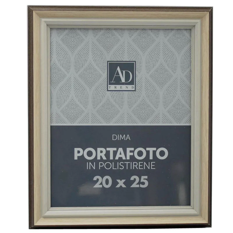 Κορνίζα Πολυεστερική Καφέ Royal Art 20x25εκ. STA75177BR (Χρώμα: Καφέ, Υλικό: Πολυεστερικό) - Royal Art Collection - STA75177BR