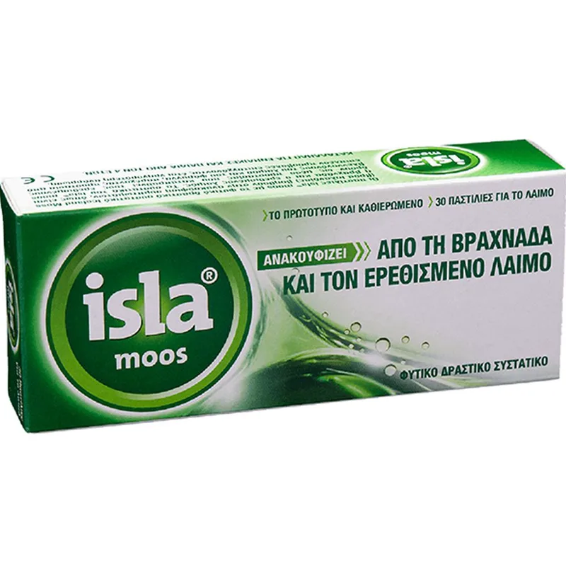FarmaSyn Isla Moos Καταπραϋντικές Παστίλες με Εκχύλισμα από Βρύα Ισλανδίας για Ανακούφιση από τη Βραχνάδα & τον Ερεθισμένο Λαιμό 30 Lozenges