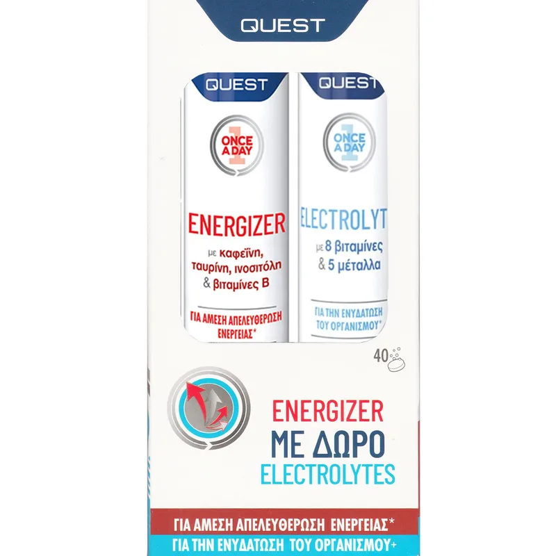 Quest Promo Once A Day Energizer 20 Effer.tabs & Δώρο Electrolytes 20 Effer.tabs