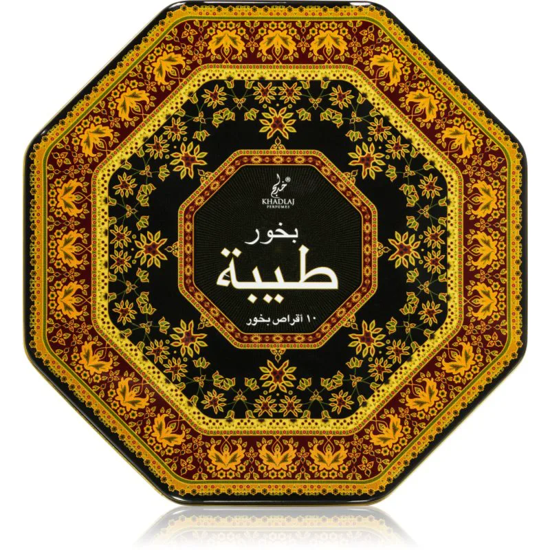 Khadlaj Bakhoor Taiba λιβάνι 58 γρ