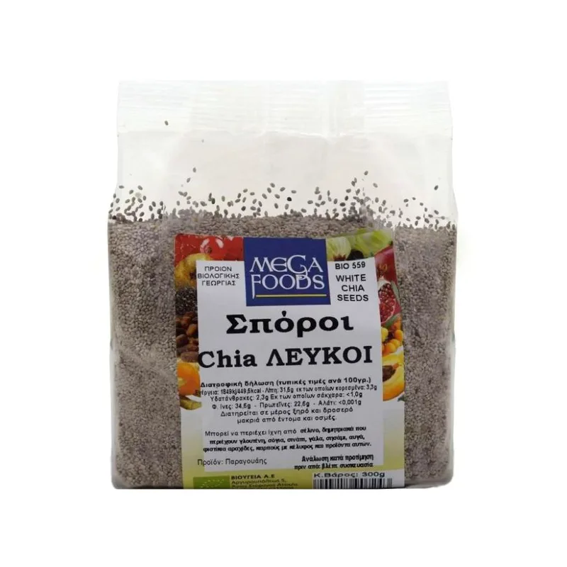 Βιολογικοί Σπόροι Chia Λευκοί - Όλα Bio - 300gr Ola Bio Ελλάδα No Sugar Added Gluten Free Lactose Free Vegan Organic Palm Oil Free