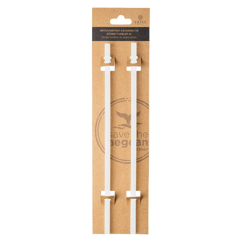 Ανταλλακτικό Καλαμάκι Σετ 2τμχ Straw Tumbler XL 900ml Amalfi Coast Estia 01-34856 - estia - 01-34856