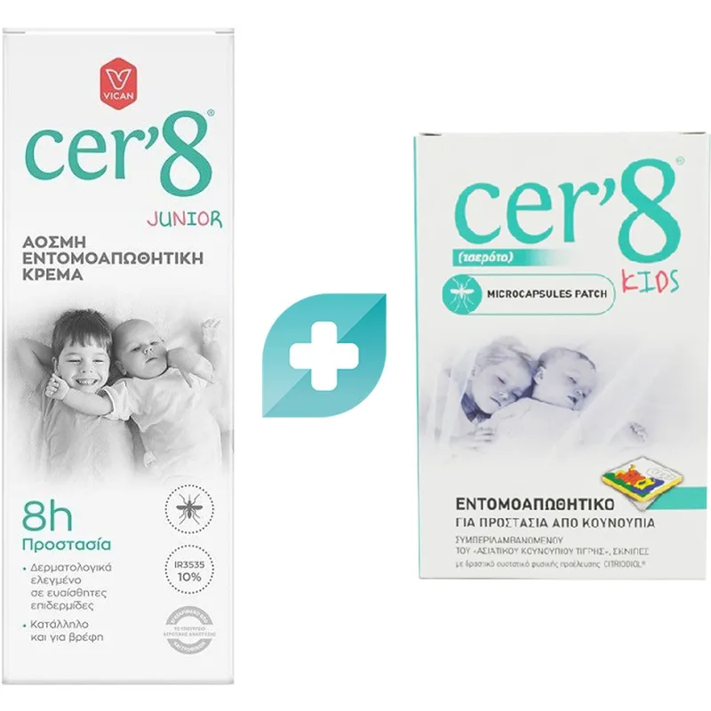 Cer'8 Promo Junior Odorless Anti-Mosquito Cream 150ml & Δώρο Microcapsules Patch 12 Τεμάχια