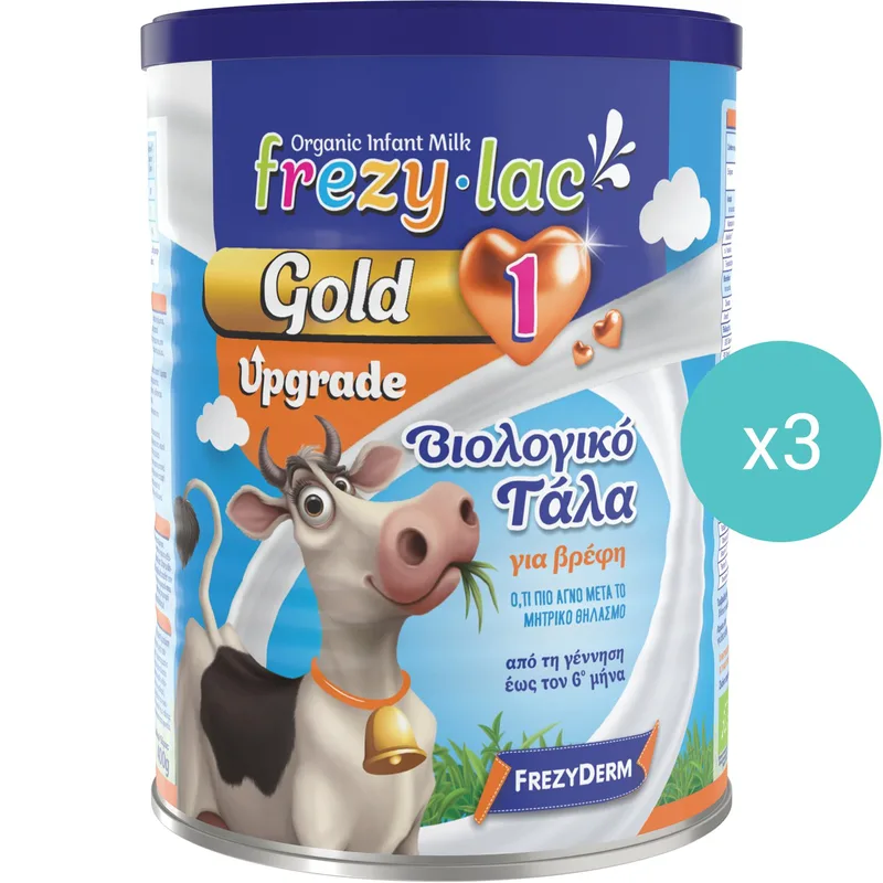 Σετ Frezyderm Frezylac Χρυσό 1 Upgrade Bio 0-6m Βιολογικό Αγελαδινό Βρεφικό Γάλα σε Σκόνη από τη Γέννηση Έως τον 6° Μήνα 1200g (3x400g)