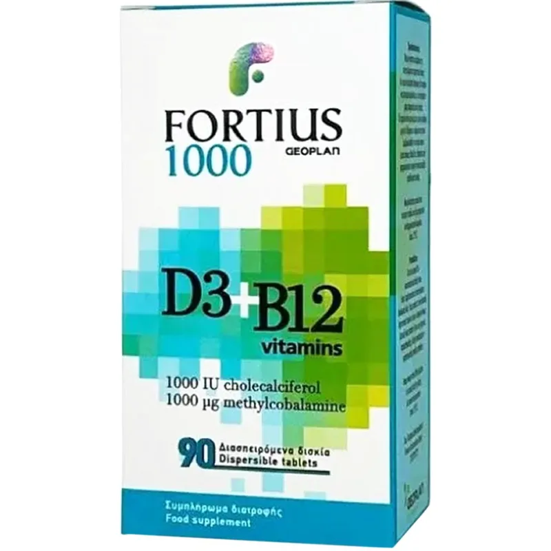 Geoplan Fortius Vitamins D3 1000IU & B12 1000μg Συμπλήρωμα Διατροφής Βιταμίνης D3 & B12 για Ενίσχυση του Ανοσοποιητικού, Καλή Λειτουργία του Νευρικού Συστήματος, Ενέργεια & Τόνωση 90Disp.tabs