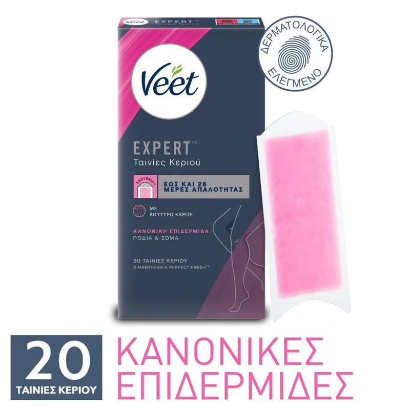 Veet Ταινίες Αποτρίχωσης Ποδιών Κρύο Κερί Για Κανονικές Επιδερμίδες 20τεμ
