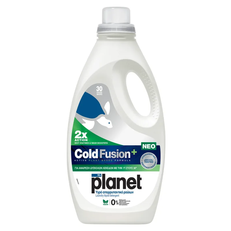 MyPlanet Cold Fusion+ Laundry Liquid Detergent Υγρό Απορρυπαντικό Ρούχων για Αφαίρεση Δύσκολων Λεκέδων 1380ml