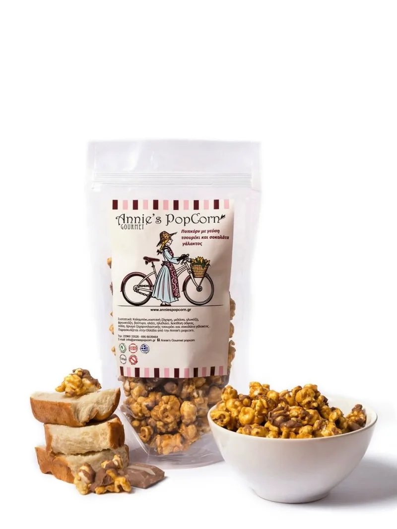 Ποπ κορν «Τσουρέκι» Easter Edition "Annie's Popcorn" 100g>
