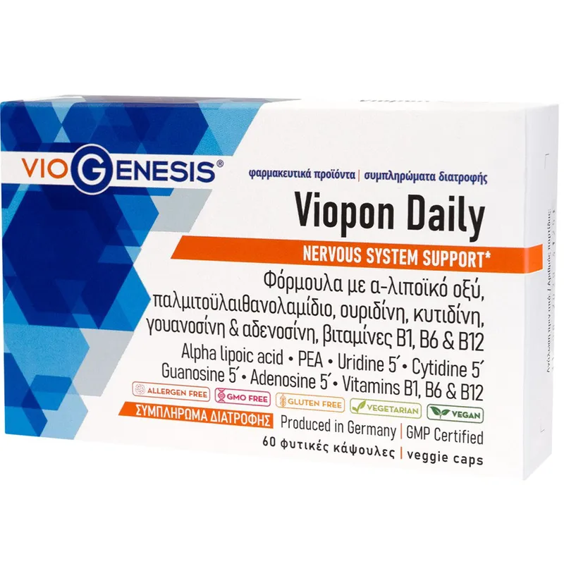 Viogenesis Viopon Daily Συμπλήρωμα Διατροφής Φόρμουλας α-λιποϊκού Οξέος, Νουκλεοσιδίων & Βιταμινών Συμπλέγματος Β για την Καλή Λειτουργία του Νευρικού Συστήματος & Φυσιολογική Ψυχολογική Λειτουργία 60veg.caps
