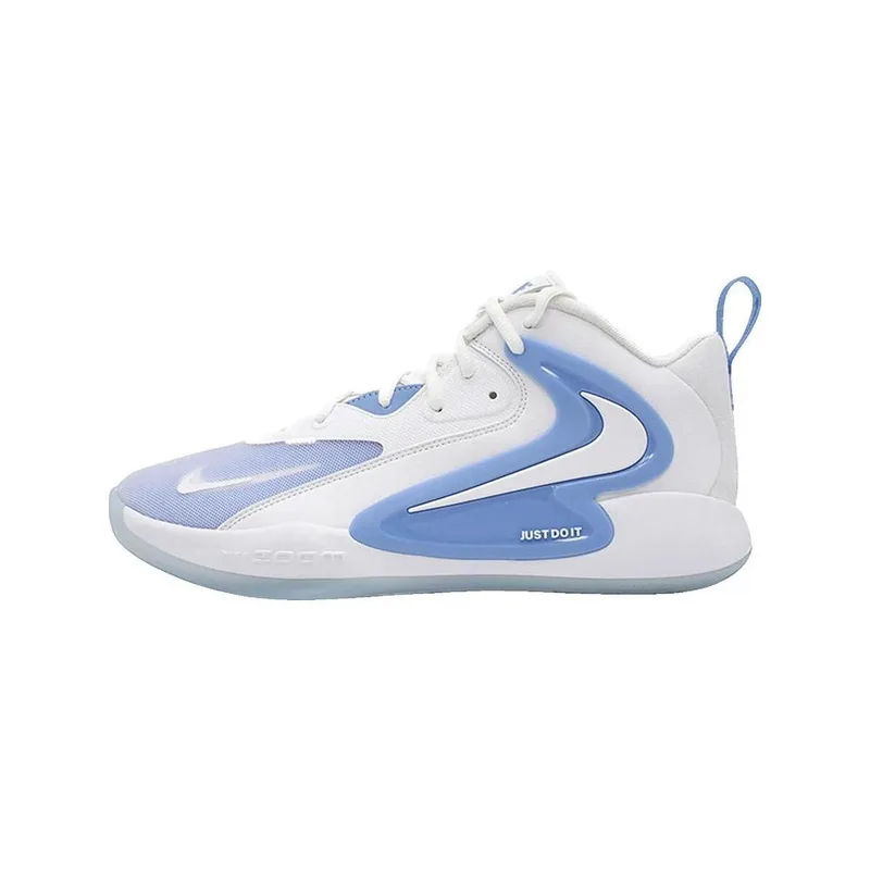Παπούτσια του Μπάσκετ Nike Baskets ZOOM HYPERSET 2 confort et stabilité