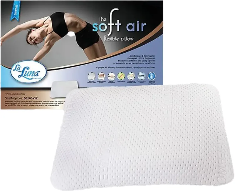 ΑΝΑΤΟΜΙΚΟ ΜΑΞΙΛΑΡΙ LA LUNA SOFT AIR FLEXIBLE ΜΕΤΡΙΟ 60X40X12CM