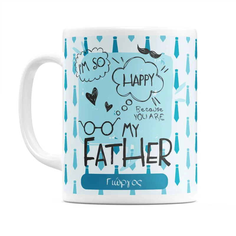 Happy For You Father - Κούπα - Λευκό - Απλή