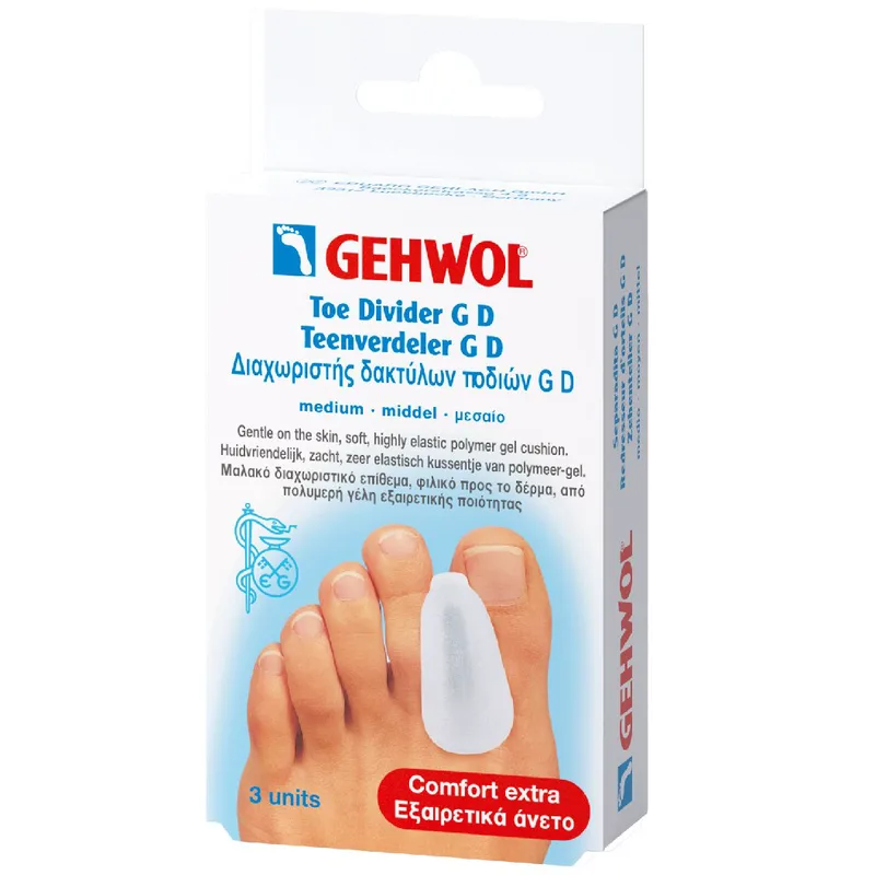 Gehwol Toe Divider G D Διαχωριστής Δακτύλων Ποδιού 3 Τεμάχια - Medium