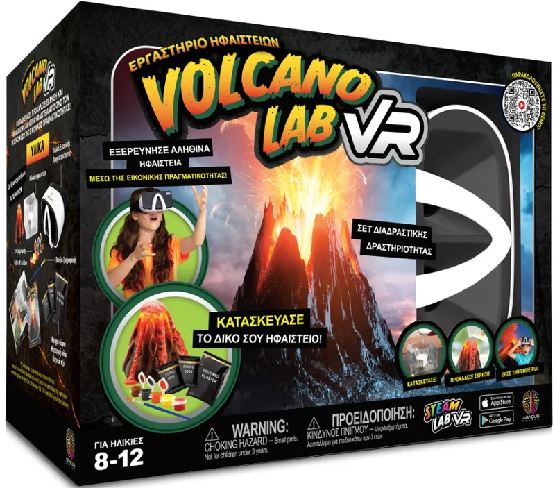 Abacus Brands Volcano Lab VR - Επιστημονικό Σετ Ηφαίστεια / Εκπαιδευτικό Παιχνίδι Εικονικής Πραγματικότητας με Γυαλιά VR - Πλήρης Ελληνική Έκδοση (AB94932)