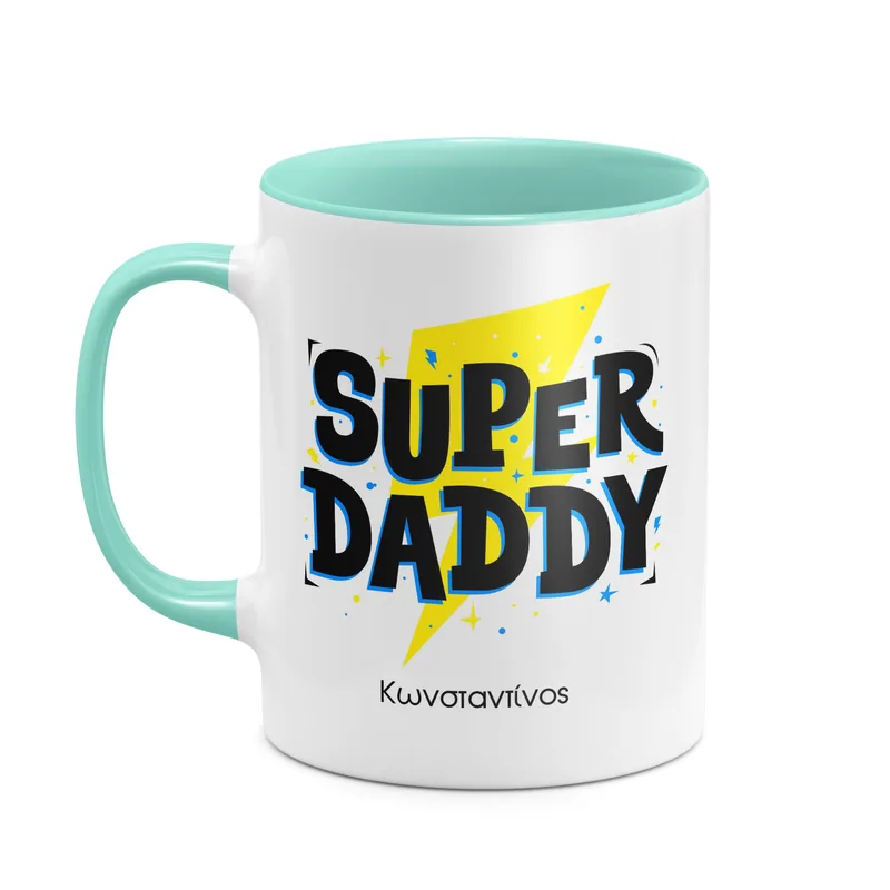 Super Dad - Κούπα - Μέντα - Απλή