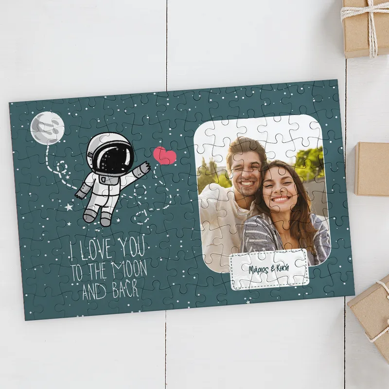 To the Moon & Back - Puzzle - 300