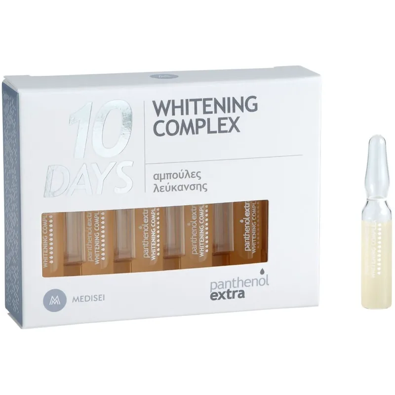 Panthenol Extra 10 Days Whitening Complex Συμπυκνωμένος Ορός Προσώπου για Λεύκανση & Αντιμετώπιση των Δυσχρωμιών 10x2ml Ampoules