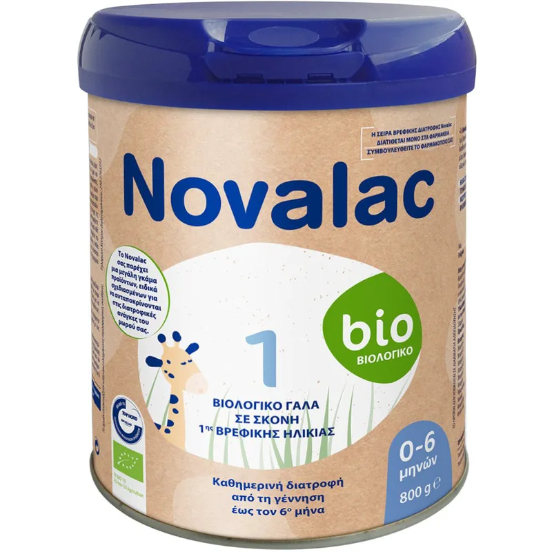 Novalac 1 Bio 0-6m Υψηλής Ποιότητας Βιολογικό Γάλα σε Σκόνη 1ης Βρεφικής Ηλικίας Καθημερινής Διατροφής από τη Γέννηση Έως τον 6ο Μήνα 800g
