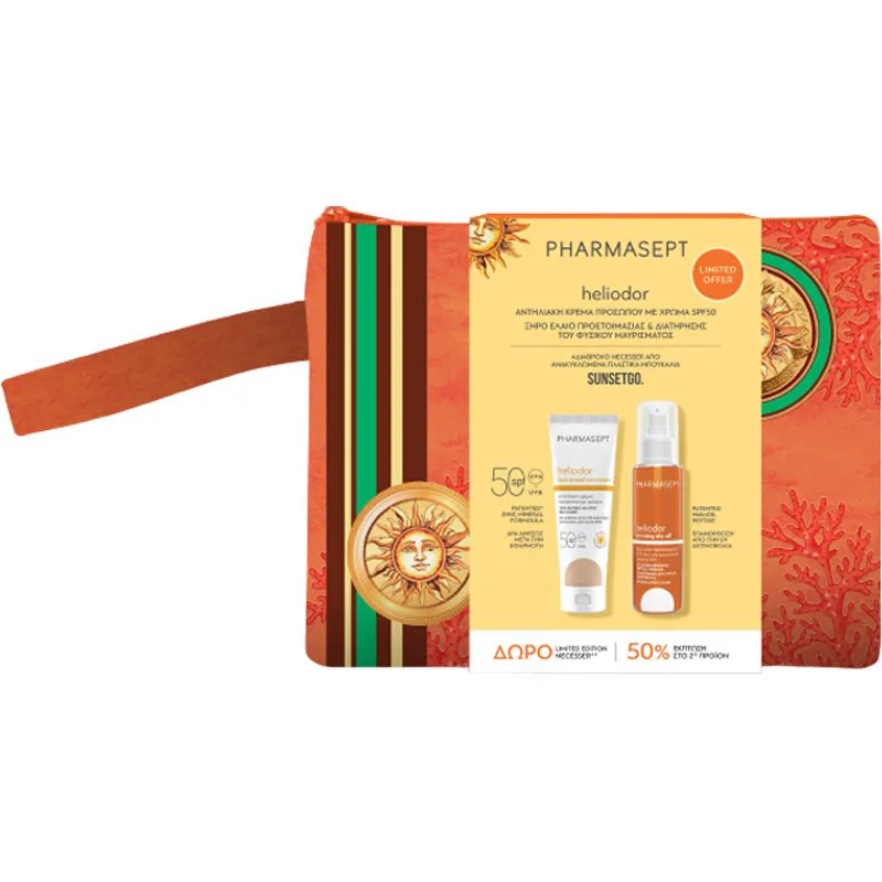 Pharmasept Promo Heliodor Tinted Face Sun Cream Spf50, 50ml & Bronzing Dry Oil 100ml & Δώρο Νεσεσέρ 1 Τεμάχιο
