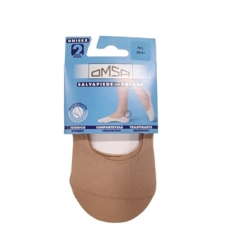 Σουμπά Βαμβακερό 2Pack | 061CO ΜΠΕΖ