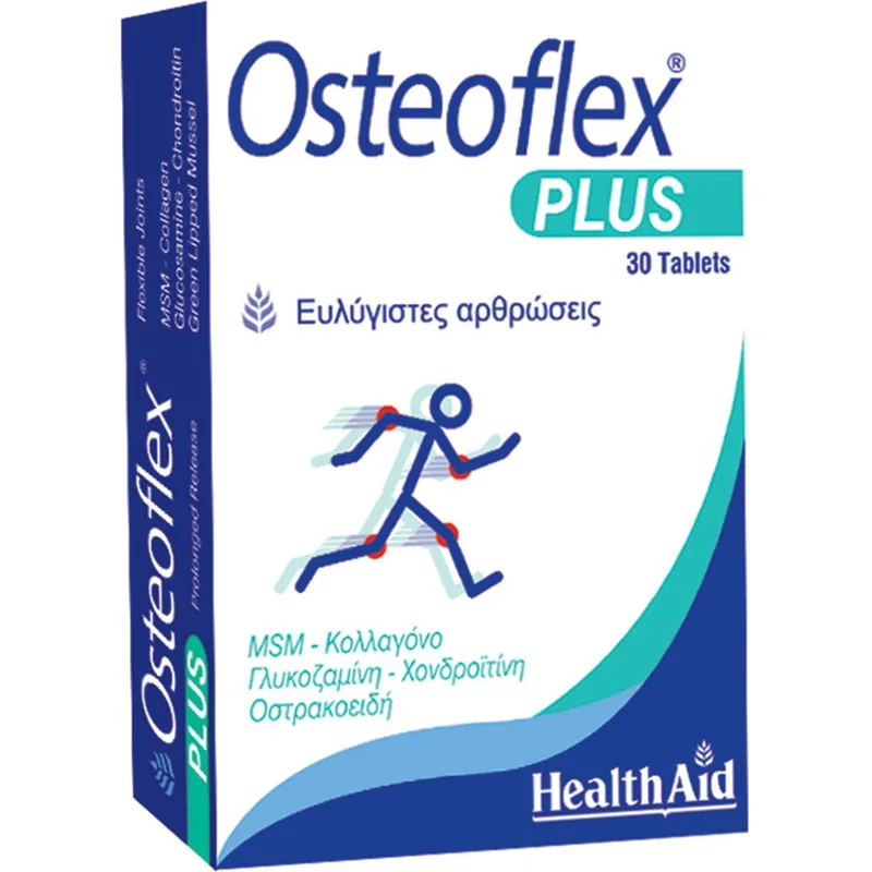 Health Aid Osteoflex Plus Συμπλήρωμα Διατροφής με Γλυκοζαμίνη, Χονδροϊτίνη, MSM & Κολλαγόνο για την Καλή Υγεία των Αρθρώσεων & Ευλυγισία 30tabs