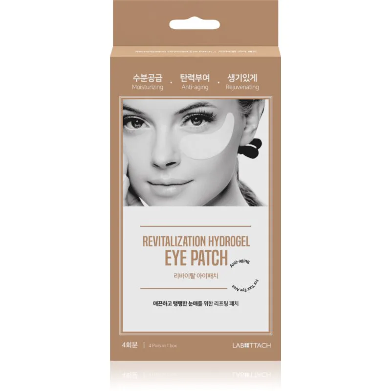 Wooshin Labottach Revital Eye επιθέματα υδρογέλης 4 τμχ